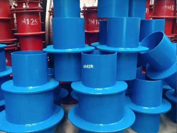 防水套管廠家
